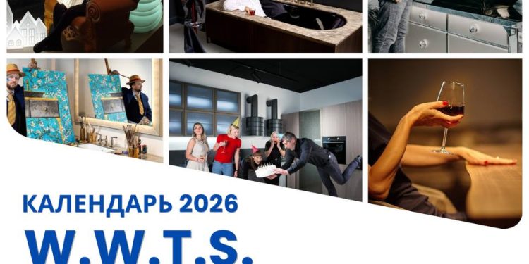 WWTS CALENDAR COMPETITION 2026 – Голосуйте за лучшее фото!